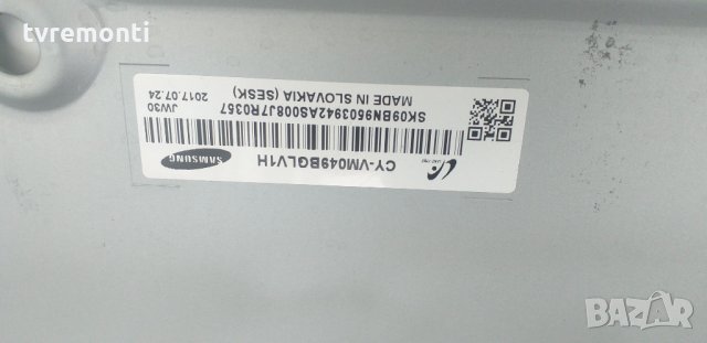TCon BOARD ,BN95-02704C, BN41-02292A, снимка 4 - Части и Платки - 29218894