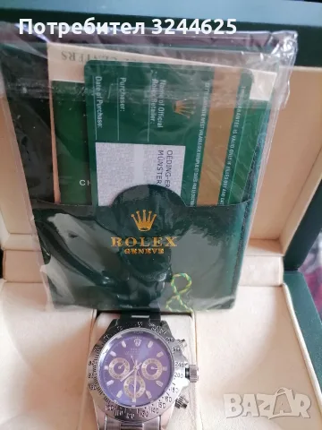 rolex rolex daytona 