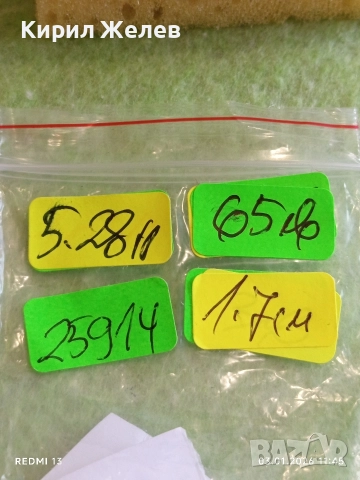 Блестящи сребърни обеци с ювелирно фасетиран Смарагд и кристали ювелирна изработка 25914, снимка 10 - Обеци - 52961873