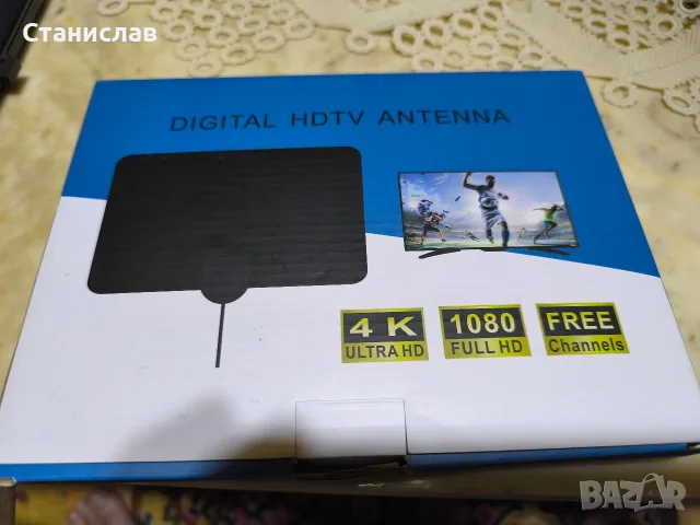 цифрова HD 4К антена 