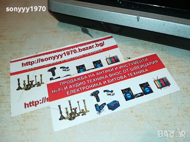 TURNER EXPANDER 500-ВНОС GERMANY 0607221736, снимка 16 - Микрофони - 37308925