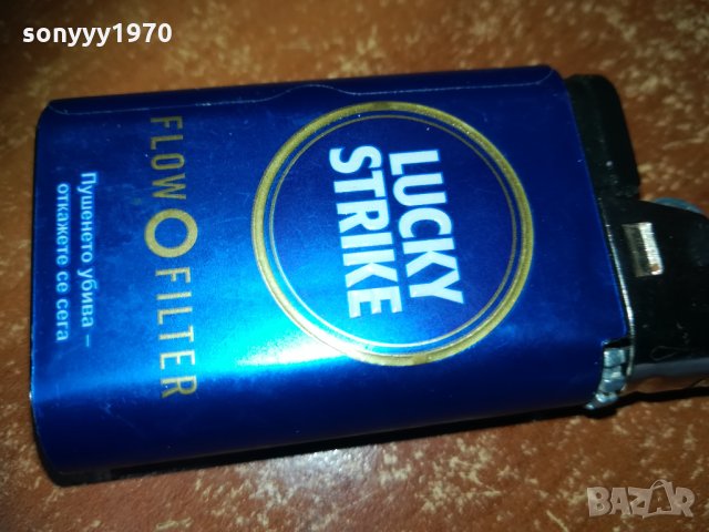 LUCKY STRIKE 2901211129