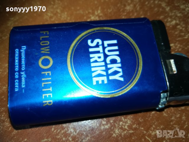 LUCKY STRIKE 2901211129, снимка 1 - Колекции - 31598076