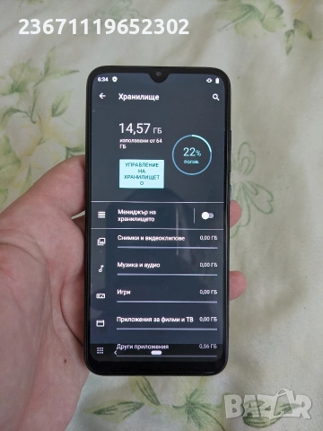 Xiaomi mi A3, снимка 4 - Xiaomi - 54211172