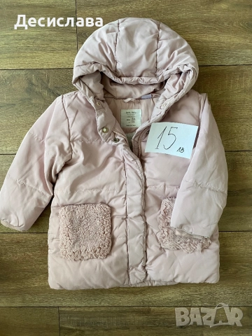 Дрехи за момиче 104 см, снимка 13 - Детски комплекти - 50264539