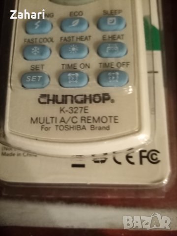 Универсално дустанционно за климатик Toshiba модел K-327E, снимка 4 - Климатици - 35230528