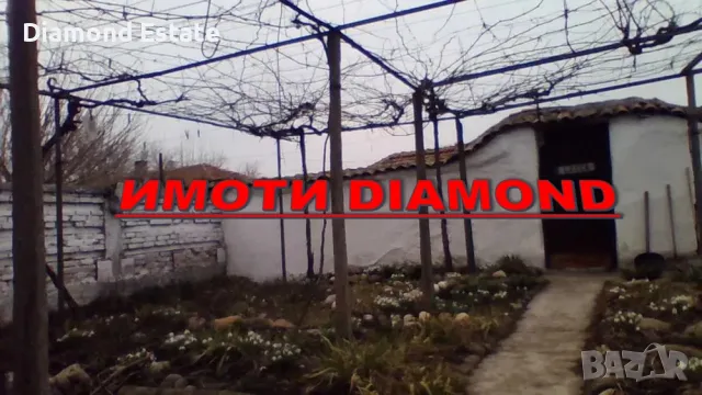 Двуетажна къща в село Поройна, общ. Първомай, снимка 6 - Къщи - 49401015