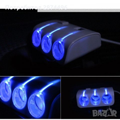1506 Разклонител за запалка в автомобил с 3 куплунга и 2 бр. USB, снимка 5 - Аксесоари и консумативи - 34556195