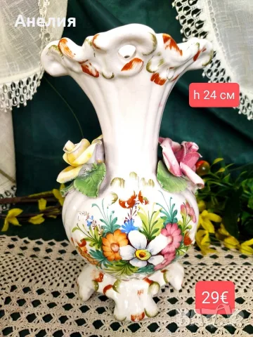 Bessano Italy 3 прекрасници, снимка 11 - Статуетки - 56530724