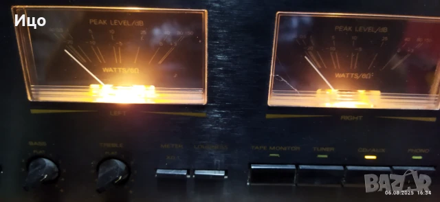 Renkforce HVA-8030  усилвател., снимка 2 - Ресийвъри, усилватели, смесителни пултове - 51275614