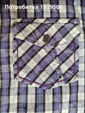 летен комлект за момче 140-146см, снимка 9 - Детски комплекти - 50329268