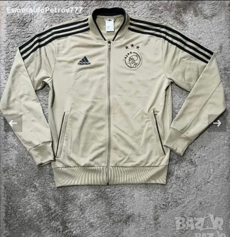 "ADIDAS" - AJAX