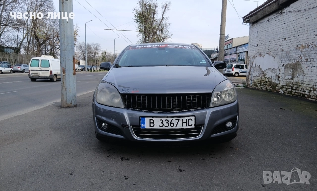 Opel Astra 1.7 GTC 101 кс 2007 гд, снимка 7 - Автомобили и джипове - 52663960