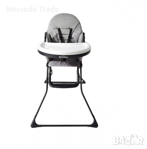 Детско столче Mercado Trade, За хранене, Сгъваем, Сив