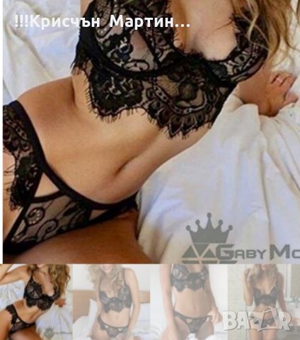 Комплект от 2 части наличен цвят червен и бял  s m l , снимка 6 - Корсети, бюстиета, топове - 33913225