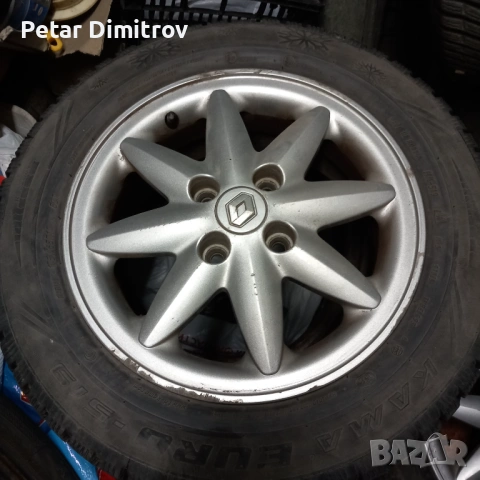 Алуминиеви джанти