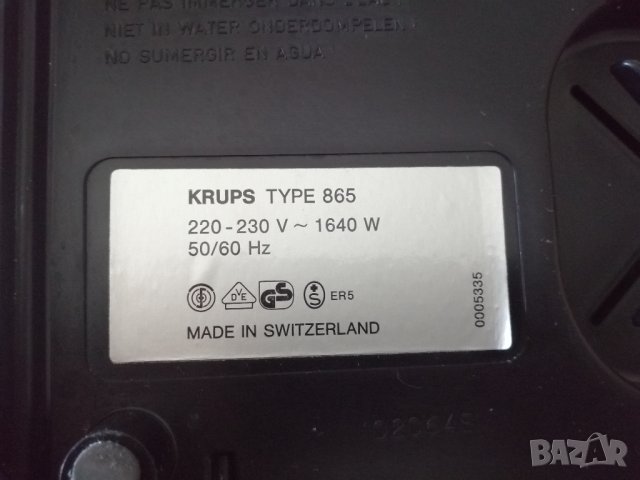 Еспресо машина KRUPS 865, снимка 9 - Кафемашини - 42757278