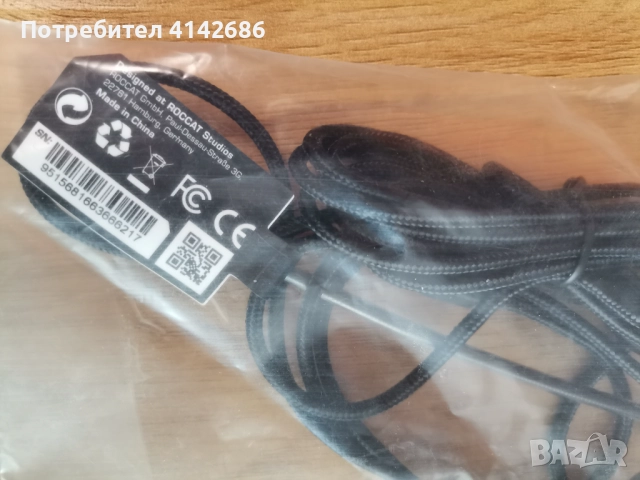 Кабел с жакове и микрофон Roccat Cross, снимка 4 - Микрофони - 52858808