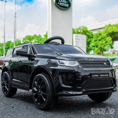 Акумулаторен джип LAND ROVER DISCOVERY Licensed 12V батерия,MP3