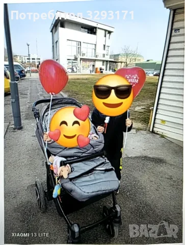 Бебешка количка 3в1 HUSKY - BABY DESIGN 2020, снимка 2 - Детски колички - 55845692