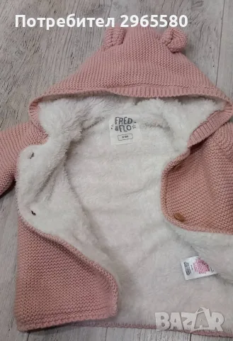 лот за момиче, ръст 68 , снимка 9 - Бебешки якета и елеци - 56062144