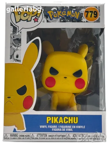 Фигура POP! Аниме: Pokemon - Pikachu - манга
