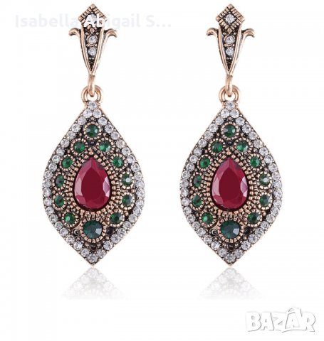 Винтидж обици в бохемски стил, снимка 2 - Обеци - 31857783