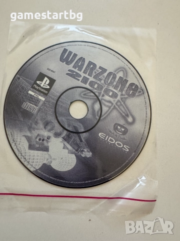 Warzone 2100 за PS1