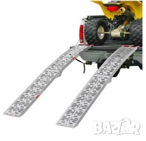 Сгъваема рампа за мотоциклети, снимка 8 - Аксесоари и консумативи - 28394133