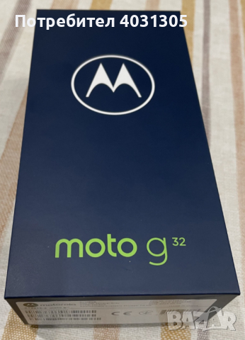 Motorola G32-NOV , снимка 2 - Motorola - 44933789