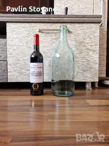 Старо и голямо стъклено шише от социализма -3 литра