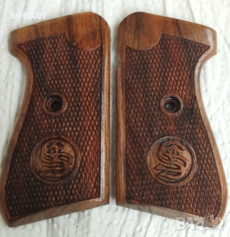 Дървени чирени за пистолет JP Sauer & Sohn 38H 