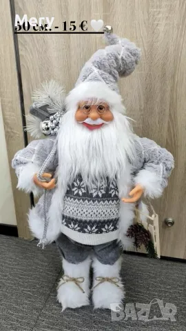 Фигура на Дядо Коледа 50 см. 