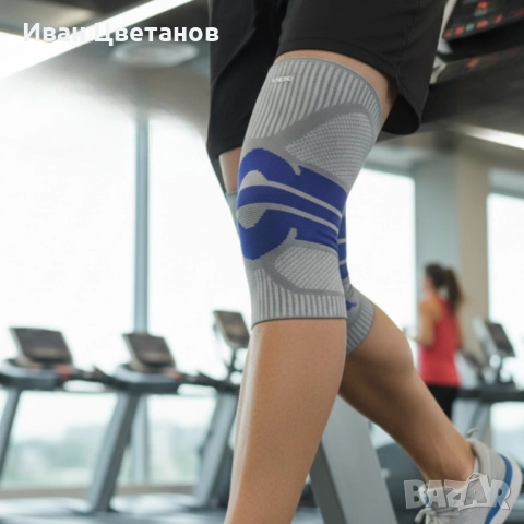 Универсална еластична наколенка Vbosi 7780B – стабилност, комфорт и защита при натоварване