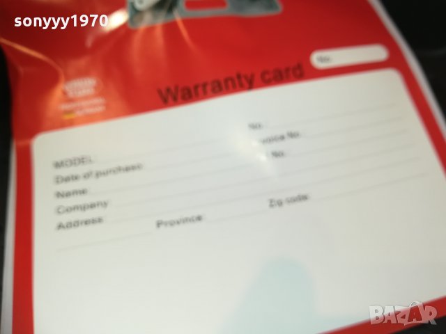 лепачка за тръби нова в куфар 0511201247, снимка 14 - Куфари с инструменти - 30682984