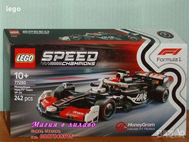 Продавам лего LEGO Speed Champions 77250 77251 77252 77253 77254 77255 77256 77257 77258 77259, снимка 2 - Конструктори - 48288022