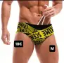 Мъжки бански М размер , снимка 3