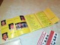 ЖЪЛТА КНИЖКА-БМК-КАСЕТА 0508221958, снимка 4