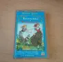 Белоснежка и Червенорозка , снимка 1