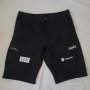 Lundhags Authentic Shorts (М) мъжки трекинг къси панталони, снимка 1 - Къси панталони - 40846477