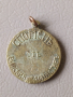 Български медал. Св. Иван Рилски., снимка 1 - Антикварни и старинни предмети - 44526851