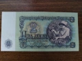 Банкноти 1962 UNC, снимка 8