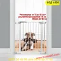 Метална предпазна преграда за деца и домашни любимци – от 89 до 96 см - КОД 4505, снимка 1
