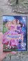 Barbie Принцесата и звездите DVD , снимка 1 - DVD филми - 44324099