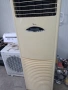 Колонен климатик медеа 24 бту, снимка 4
