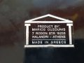 Стар порцелан колекционерска чиния HALANDRI GREECE, снимка 5