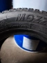 2 броя гуми 175/65/14, снимка 7