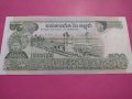 Банкнота Камбоджа-16503, снимка 4