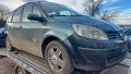 Renault Scenic 1.9 dCi 2003 г. - на части !, снимка 1