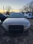 Audi A4 B7 3.0 TDI 4x4 2005 г. - Бартер, снимка 1